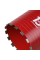 Коронка алмазного бурения BYCON DDL RCS DRY 202х450 мм 1 1/4