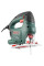 Лобзик Bosch PST 800 PEL Compact в валізі з набором 10 пилок (06033A0101)
