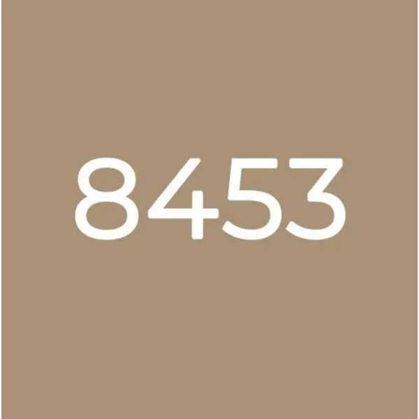 Двокомпонентна епоксидна фуга Octopus Zatirka колір 8453, 1,25 кг (8453-1)