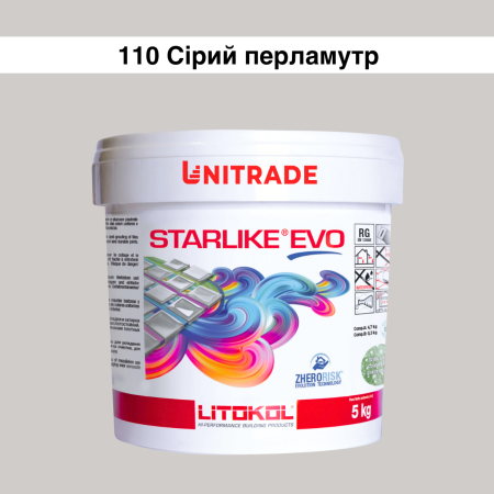 Эпоксидная затирка Litokol Starlike EVO 110 серый перламутр (серая) 5 кг (STEVOGPR0005)