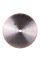 Круг алмазный отрезной 1A1R 350x32 Hard ceramics Advanced