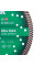 Алмазный диск DISTAR TURBO ELITE MAX 230x2,5x12x22,23 мм (10115127018)