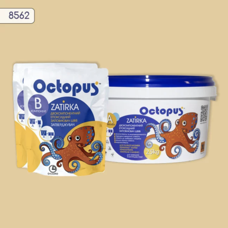 Двокомпонентна епоксидна фуга Octopus Zatirka колір жовтий 8562 2,5 кг (8562-2)