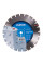 Алмазный диск Distar 1A1RSS 404 Classic H12 (12185004121)