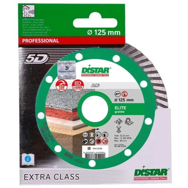 Алмазный диск DISTAR TURBO ELITE 125 мм M14F (10179023011)