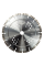 Алмазный диск прессованный сегментированный Steelring EXPERT HPAS 230х22.23 (HPAS230)