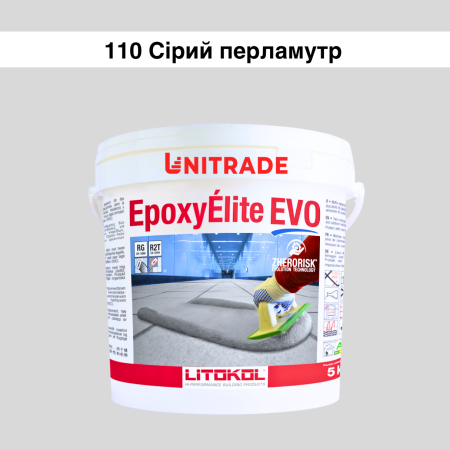 Эпоксидная затирка Litokol Epoxyelite EVO c.110 двухкомпонентная серый перламутр 5 кг (EEEVOGPR0005)