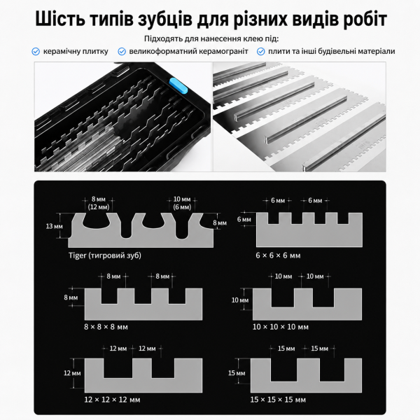 Набор шпателей VINON TOOLS, 9 предметов, нержавеющая сталь 480х130 мм, кейс (VINBF480)