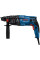 Перфоратор Bosch Professional GBH 220 (06112A6020)
