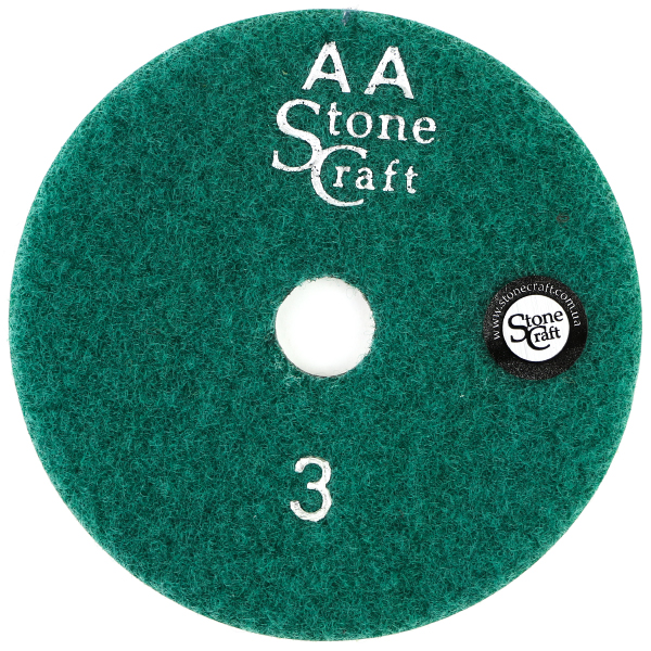 Алмазный гибкий шлифовальный диск Stonecraft 125 мм №3 (шаг 3) (00589)