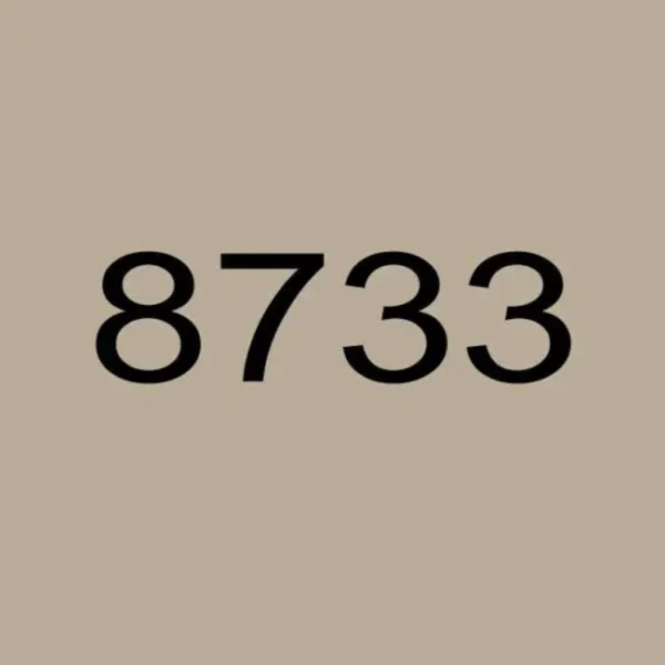 Двокомпонентна епоксидна фуга Octopus Zatirka колір № 8733, 5 кг (8733-5)