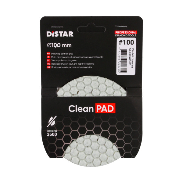 Алмазний гнучкий шліфувальний диск (черепашка) Distar Clean PAD на липучці №100 (80115429035)