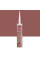Герметик (силікон) декоративний Kerakoll Fugabella Color Silicone 40 (310 мл) (KSC40)