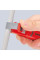 Нож для снятия изоляции Knipex (16 20 28 SB) 