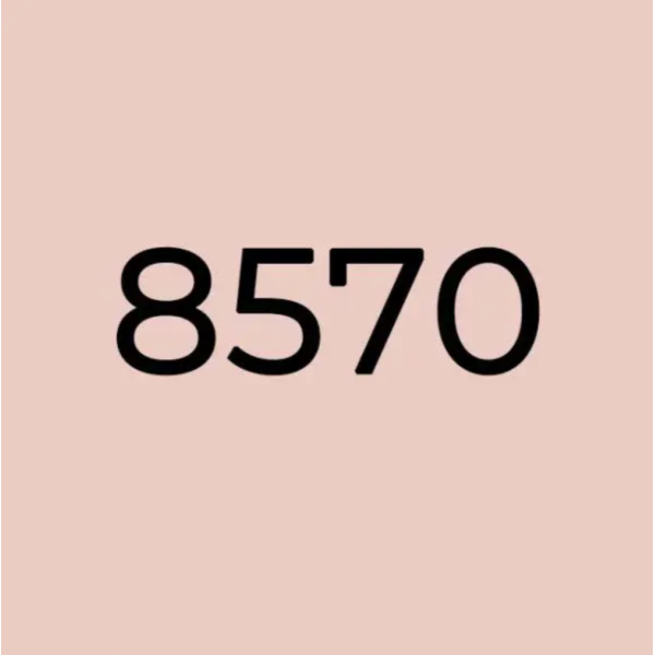Двухкомпонентная эпоксидная затирка Octopus Zatirka цвет 8570, 2,5 кг (8570-2)