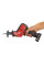 Пила сабельная аккумуляторная бесщеточная MILWAUKEE M12 CHZ-602X (ЗУ+2акк.Х6Ач+HDкейс) (4933451511)