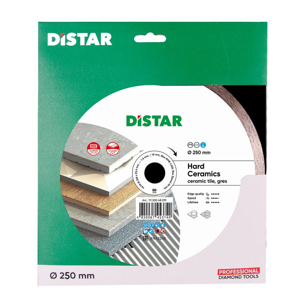 Диск алмазный Distar Hard ceramics 250 мм для керамогранита/керамики (11120048019)