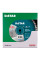 Алмазный отрезной диск Distar 1A1RSS 350 мм TECHNIC ADVANCED (14320347025)