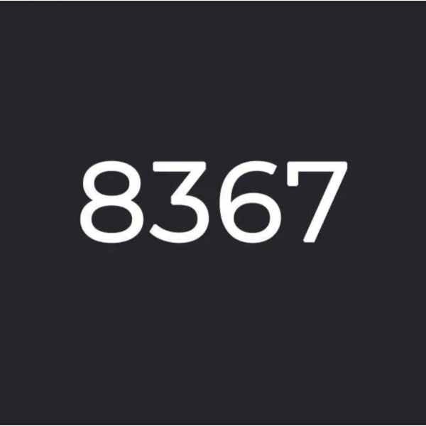 Двухкомпонентная эпоксидная затирка Octopus Zatirka 8367, 1,25 кг (8367-1)