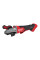 Угловая шлифовальная машина MILWAUKEE 125 мм M18 FSAGF125XPDB-0X с плоским редуктором (4933478439)