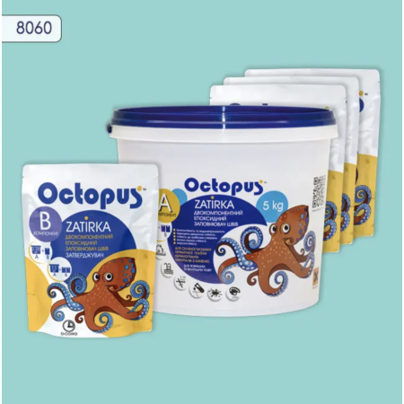 Двухкомпонентная эпоксидная затирка Octopus Zatirka цвет 8060, 5 кг (8060-5)