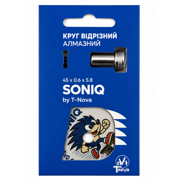 Алмазный отрезной диск SONIQ Ø45×0.6×5.8 мм (60456726)