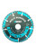 Диск алмазний BIHUI MULTI PURPOSE 125x2,4x22,23 мм (DSBS125)