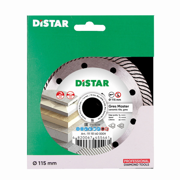 Диск алмазний Distar Gres Master 115 мм для керамограніта/кераміки/мармуру/граніта (11115160009)