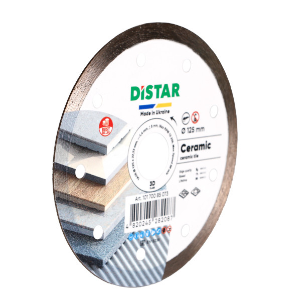 Диск алмазный Distar 1A1R 125 Ceramic (10170085073)