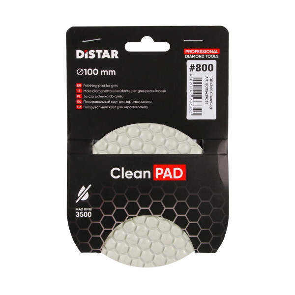 Алмазный гибкий шлифовальный диск (ракушка) Distar Clean PAD на липучке №800 (80115429038)