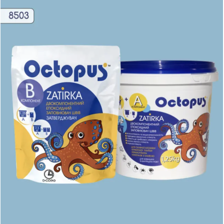 Двухкомпонентная эпоксидная затирка Octopus Zatirka цвет 8503, 1,25 кг (8503-1)