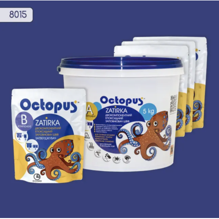 Двухкомпонентная эпоксидная затирка Octopus Zatirka цвет 8015, 5 кг (8015-5)