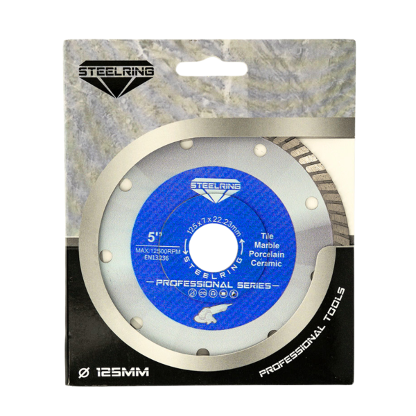 Алмазный турбодиск STEELRING PROFESSIONAL 125х1.2 (HPST125)