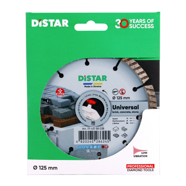Алмазный диск Distar 1A1RSS/C3 Universal 125 мм (кирпич, бетон неармированный, пенобетон, керамогранит) (11143158038)