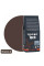 Цементная затирка StyleGrout Tech 0-20 (Brown 2) 3 кг (SGTCHBRW20063)