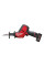 Пила сабельная аккумуляторная бесщеточная MILWAUKEE M12 CHZ-602X (ЗУ+2акк.Х6Ач+HDкейс) (4933451511)