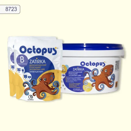 Двухкомпонентная эпоксидная затирка Octopus Zatirka цвет № 8723, 2,5 кг (8723-2)
