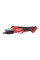 Угловая шлифовальная машина MILWAUKEE 125 мм M18 FSAGF125XPDB-0X с плоским редуктором (4933478439)