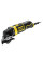 Многофункциональный сетевой инструмент STANLEY FATMAX (FME650K)