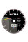 Алмазный отрезной диск Distar 1A1RSS 230 мм Stayer (14315005017)