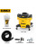 Циклонный фильтр DeWalt (DXVCS002)