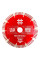 Диск алмазный Shijing 130 мм для плиткорезов Shijing/Wandeli (DSK130)