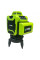 Лазерный уровень L FINE 4D Green (LFB4D)