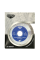 Алмазный диск STEELRING PROFESSIONAL 115 мм  (HPFT115)