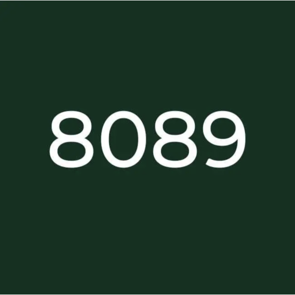 Двокомпонентна епоксидна фуга Octopus Zatirka колір 8089, 2,5 кг (8089-2)