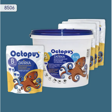 Двокомпонентна епоксидна фуга Octopus Zatirka колір 8506, 5 кг (8506-5)