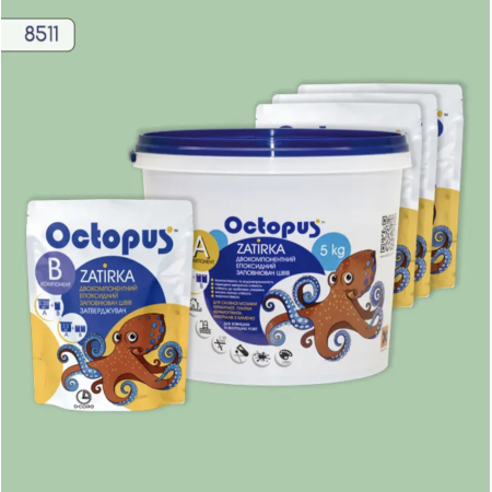 Двухкомпонентная эпоксидная затирка Octopus Zatirka цвет 8511, 5 кг (8511-5)