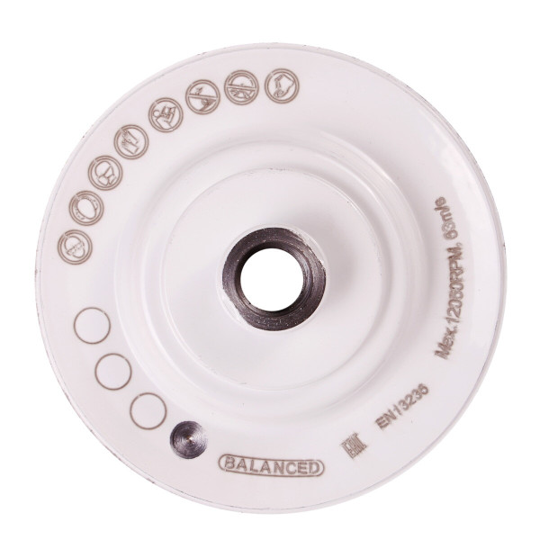 Фреза алмазная Distar Hard Ceramics 100 M14 для керамогранита/керамики/мрамора/гранита (17483522005)