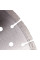 Алмазный диск Distar 1A1RSS C3W Construction 350 мм (10115535012)