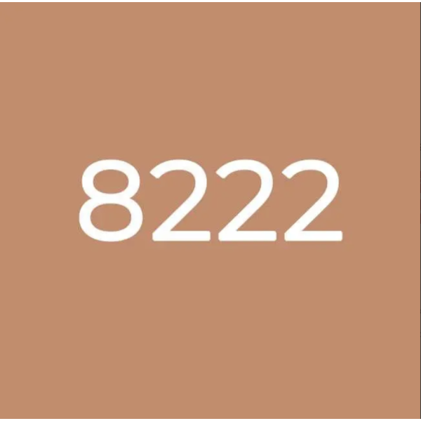 Двокомпонентна епоксидна фуга Octopus Zatirka колір 8222, 5 кг (8222-5)